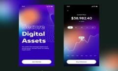 揭秘比特币冷钱包的秘密