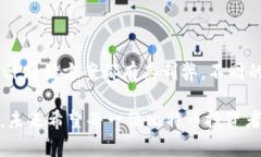 比特币没有钱包怎么保存