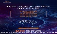 如何通过TP钱包购买BNB币：