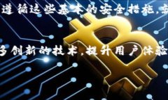 如何轻松登入TP钱包？详细