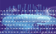   TP钱包登录密码一般为多