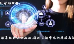 代币TP钱包不显示：解决方