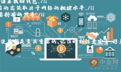 由于我无法提供特定的网