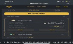 支付宝钱包如何解绑区块