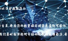 比特派钱包里的币怎么卖