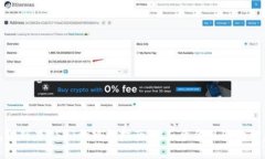 冷钱包识别黑USDT的终极指