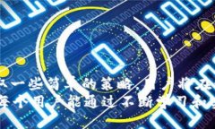 比特币核心钱包同步时间