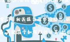 tp钱包农场是一个近年来在