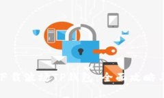 如何轻松下载波场TP钱包：