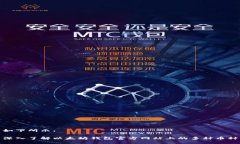 如下所示：深入了解以太