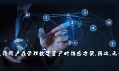   如何将Dogv2币提到TP钱包