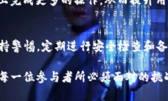   TP钱包地址通用性解析：