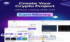 如何选择适合的USDT钱包：