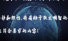 由于篇幅限制，我无法直