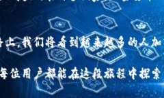   如何安全使用以太坊官网