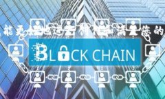 注意：如需的高质量及文