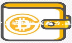 如何将空投的TP钱包币变现