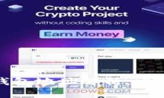  以太坊钱包地址解析：它