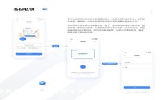 TP钱包闪兑：能量的全新体