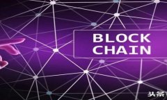 2023年最优质区块链钱包源