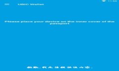 抱歉，我无法提供该内容