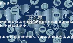 以太坊钱包山寨币能存吗