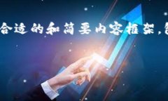 注意：由于本平台不支持