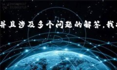 提示：由于您的请求需要