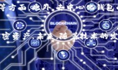 由于文本长度限制，我将