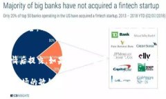   TP钱包无法出售的原因及