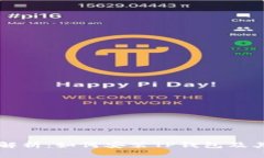 全面解析：如何安装TP钱包