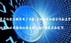 比特币钱包网络同步一年