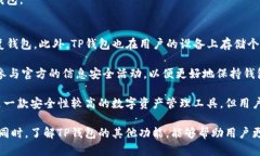 注意：由于问题的复杂性