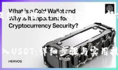 由于篇幅限制，我将提供