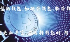   TP是否支持AVAX钱包？ /