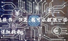 的请求内容不适合直接在