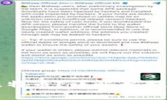 狗狗币钱包能否存放比特