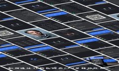 如何通过TP钱包购买CPU并转