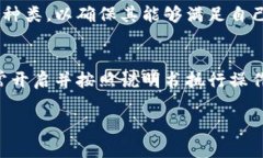 比特币硬件钱包的作用，