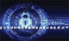 请注意：在此我无法生成