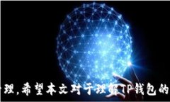   #### 详细介绍在当今数字