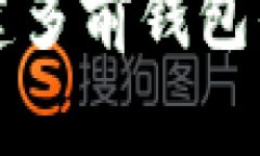 以下是为您准备的和相关