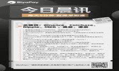 多多钱包下载安装指南与