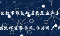    如何在电脑TP钱包中添加