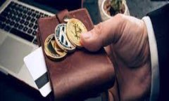 diaotiUSDT（泰达币）: 如何