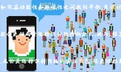 原来的钱包还有什么？探