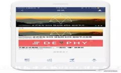 如何在TP钱包中兑换USDT：