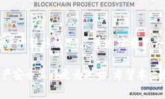   TP钱包权限管理详解：如