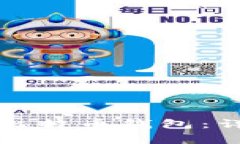 TP钱包如何转换为比特币钱