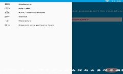 TP钱包中的数字资产价格为